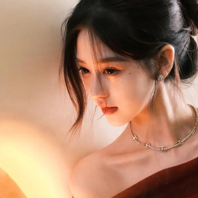 腹荷